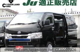 toyota hiace-van 2021 quick_quick_3BF-TRH200V_TRH200-0344015