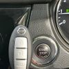 nissan x-trail 2014 CFJ1669478 image 7
