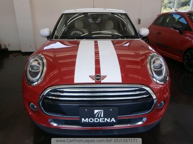 mini mini-others 2020 CFJ1557171 image 2
