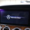 mercedes-benz e-class 2016 CFJ1842256 image 10