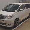 toyota alphard 2014 -TOYOTA 【習志野 301ﾐ9538】--Alphard DBA-ANH20W--ANH20-8332732---TOYOTA 【習志野 301ﾐ9538】--Alphard DBA-ANH20W--ANH20-8332732- image 1