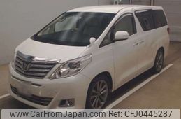 toyota alphard 2014 -TOYOTA 【習志野 301ﾐ9538】--Alphard DBA-ANH20W--ANH20-8332732---TOYOTA 【習志野 301ﾐ9538】--Alphard DBA-ANH20W--ANH20-8332732-