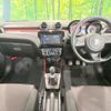 suzuki swift 2023 -SUZUKI--Swift 4BA-ZC33S--ZC33S-509761---SUZUKI--Swift 4BA-ZC33S--ZC33S-509761- image 3