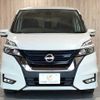 nissan serena 2018 -NISSAN--Serena DAA-HFC27--HFC27-020456---NISSAN--Serena DAA-HFC27--HFC27-020456- image 20