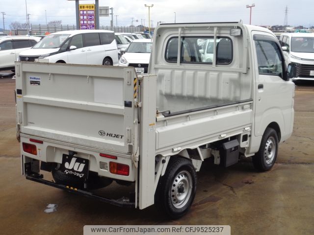 daihatsu hijet-truck 2020 -DAIHATSU--Hijet Truck 3BD-S510P--S510P-0345576---DAIHATSU--Hijet Truck 3BD-S510P--S510P-0345576- image 2