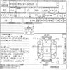 toyota townace-truck 2003 CFJ1815682 image 3