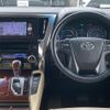 toyota alphard 2016 -TOYOTA--Alphard DAA-AYH30W--AYH30-0033846---TOYOTA--Alphard DAA-AYH30W--AYH30-0033846- image 17