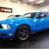 ford mustang 2011 -FORD--ﾏｽﾀﾝｸﾞ ﾌﾒｲ--1ZVBP8AM0B5166817---FORD--ﾏｽﾀﾝｸﾞ ﾌﾒｲ--1ZVBP8AM0B5166817- image 31