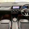 mercedes-benz b-class 2021 -MERCEDES-BENZ--Benz B Class 3DA-247012--W1K2470122J276995---MERCEDES-BENZ--Benz B Class 3DA-247012--W1K2470122J276995- image 2