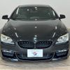 bmw 6-series 2012 -BMW--BMW 6 Series DBA-6A30--WBA6A02090DF13681---BMW--BMW 6 Series DBA-6A30--WBA6A02090DF13681- image 12