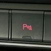 audi q3 2014 quick_quick_ABA-8UCCZF_WAUZZZ8U4ER060291 image 6
