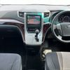 toyota alphard 2012 -TOYOTA--Alphard DBA-GGH25W--GGH25-8021057---TOYOTA--Alphard DBA-GGH25W--GGH25-8021057- image 3