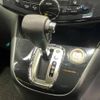 nissan serena 2012 -NISSAN--Serena DBA-FC26--FC26-051680---NISSAN--Serena DBA-FC26--FC26-051680- image 19