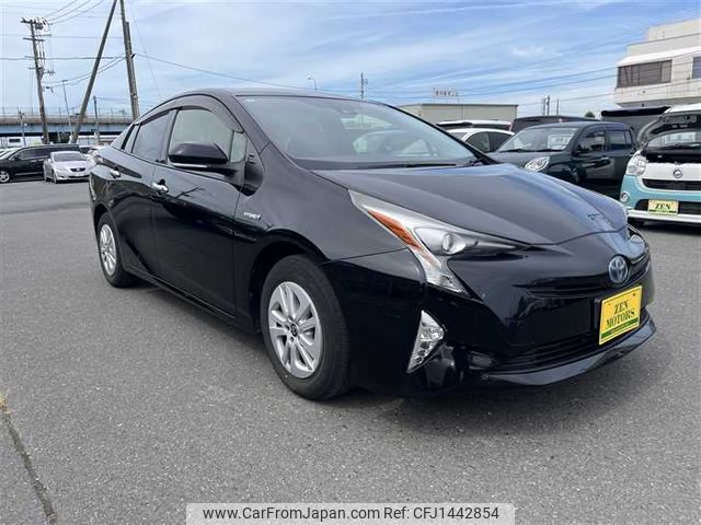 toyota prius 2016 769235-250719114145 image 2