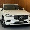 volvo xc60 2018 GOO_JP_700055086030240729001 image 4