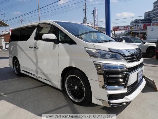 toyota vellfire 2020 -TOYOTA--Vellfire AGH30W--0309806---TOYOTA--Vellfire AGH30W--0309806- image 1
