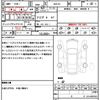 mazda roadster 2024 quick_quick_NDERE_NDERE-101635 image 17
