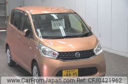 nissan dayz 2015 -NISSAN 【青森 580ﾕ8895】--DAYZ B21W-0226731---NISSAN 【青森 580ﾕ8895】--DAYZ B21W-0226731-