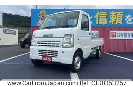 suzuki carry-truck 2006 -SUZUKI--Carry Truck DA63T--DA63T-450032---SUZUKI--Carry Truck DA63T--DA63T-450032-