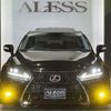lexus is 2007 CFJ1790394 image 57
