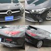 mercedes-benz cla-class 2020 -MERCEDES-BENZ--Benz CLA 3DA-118612M--W1K1186122N085447---MERCEDES-BENZ--Benz CLA 3DA-118612M--W1K1186122N085447- image 7