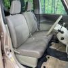 daihatsu tanto 2013 -DAIHATSU--Tanto DBA-L375S--L375S-0612500---DAIHATSU--Tanto DBA-L375S--L375S-0612500- image 8