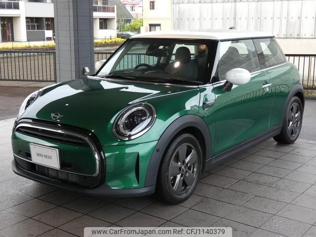 mini mini-others 2023 quick_quick_XR15MW_WMW32DH0802T71573 image 1