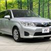 toyota corolla-fielder 2014 quick_quick_NKE165G_NKE165-7036310 image 17