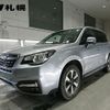 subaru forester 2018 CFJ1530433 image 1