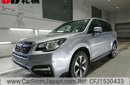 subaru forester 2018 CFJ1530433