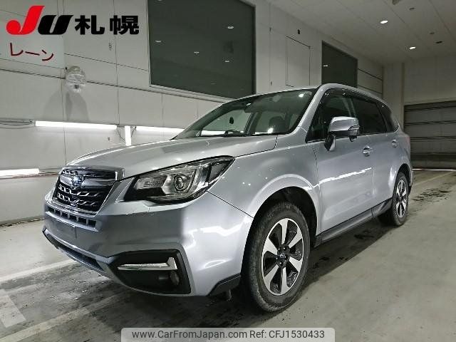 subaru forester 2018 CFJ1530433 image 1