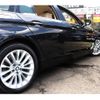 bmw 5-series 2017 -BMW--BMW 5 Series LDA-JM20--WBAJM72000G637344---BMW--BMW 5 Series LDA-JM20--WBAJM72000G637344- image 25