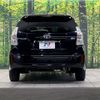 toyota prius-α 2014 -TOYOTA--Prius α DAA-ZVW40W--ZVW40-0012933---TOYOTA--Prius α DAA-ZVW40W--ZVW40-0012933- image 15