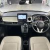 honda n-one 2021 CFJ1391062 image 17