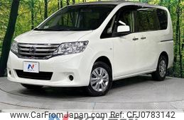 nissan serena 2012 -NISSAN--Serena DBA-NC26--NC26-010499---NISSAN--Serena DBA-NC26--NC26-010499-