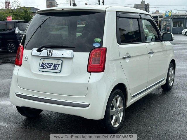 honda n-one 2013 -HONDA--N ONE JG1--1055891---HONDA--N ONE JG1--1055891- image 2