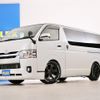 toyota hiace-van 2014 -TOYOTA--Hiace Van CBF-TRH200V--TRH200-0204962---TOYOTA--Hiace Van CBF-TRH200V--TRH200-0204962- image 20