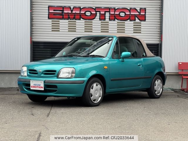 March Nissan March 1999 FOB 8,314 For Sale - JDM Export