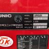 isuzu elf-truck 2018 -ISUZU--Elf TPG-NPR85AR--NPR85-7081291---ISUZU--Elf TPG-NPR85AR--NPR85-7081291- image 20
