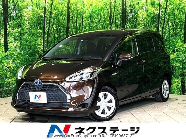 toyota sienta 2019 -TOYOTA--Sienta 6AA-NHP170G--NHP170-7195081---TOYOTA--Sienta 6AA-NHP170G--NHP170-7195081- image 1