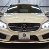 mercedes-benz cla-class 2016 -MERCEDES-BENZ--Benz CLA DBA-117951--WDD1179512N337517---MERCEDES-BENZ--Benz CLA DBA-117951--WDD1179512N337517- image 30