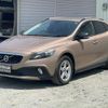 volvo v40 2016 -VOLVO--Volvo V40 MD4204T--G2105840---VOLVO--Volvo V40 MD4204T--G2105840- image 14