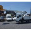 isuzu elf-truck 2014 CFJ1672653 image 18