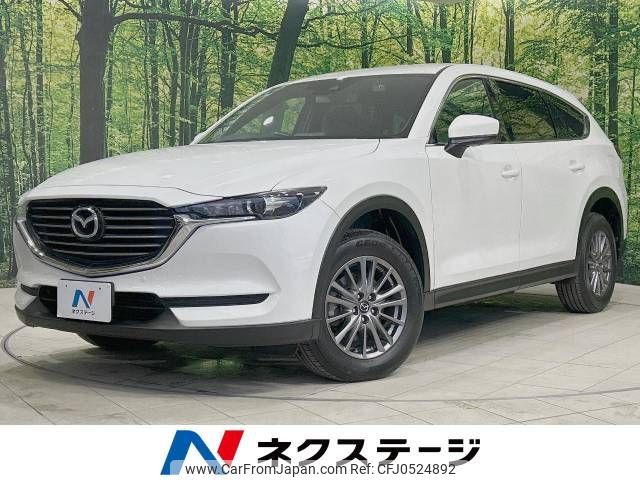 mazda cx-8 2018 -MAZDA--CX-8 3DA-KG2P--KG2P-115420---MAZDA--CX-8 3DA-KG2P--KG2P-115420- image 1