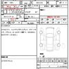 bmw 3-series 2024 CFJ1501978 image 12