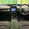 toyota prius 2021 CFJ1654982 image 2