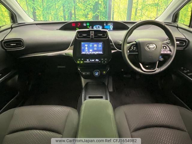 toyota prius 2021 CFJ1654982 image 2
