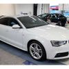 audi a5 2014 -AUDI--Audi A5 DBA-8TCDNL--WAUZZZ8T9FA006444---AUDI--Audi A5 DBA-8TCDNL--WAUZZZ8T9FA006444- image 4