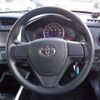 toyota corolla-fielder 2015 -TOYOTA--Corolla Fielder DBA-NRE161G--NRE161-0005535---TOYOTA--Corolla Fielder DBA-NRE161G--NRE161-0005535- image 13