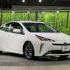 toyota prius 2022 -TOYOTA--Prius 6AA-ZVW51--ZVW51-6250090---TOYOTA--Prius 6AA-ZVW51--ZVW51-6250090- image 17